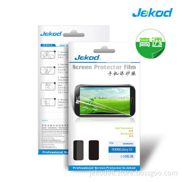 Mobile Phone Screen Protector Film for Samsung I9300/Galaxy S3